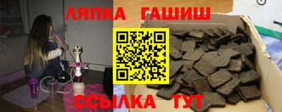 MDMA Камышлов