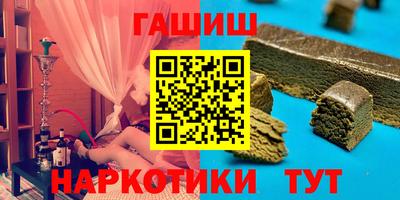 MDMA Камышлов
