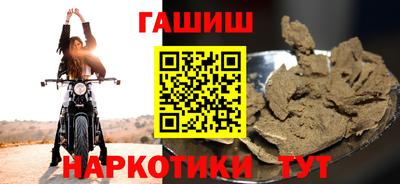 mix Кандалакша