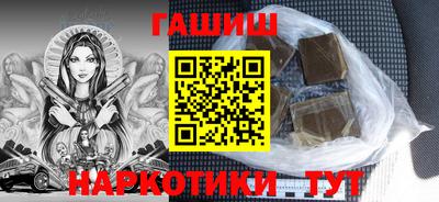 стаф Канаш