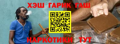 mix Кандалакша