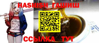 MDMA Камышлов