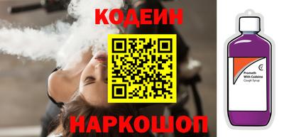 стаф Канаш