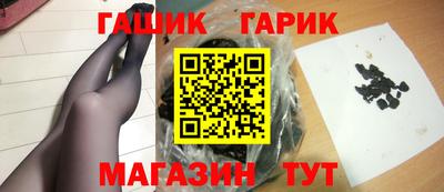MDMA Камышлов