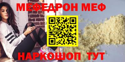 mix Кандалакша