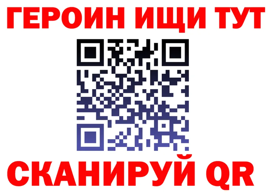 МЕТАДОН VHQ маркетплейс площадка hydra Самара