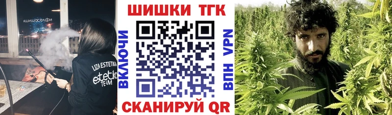 Канабис LSD WEED Самара