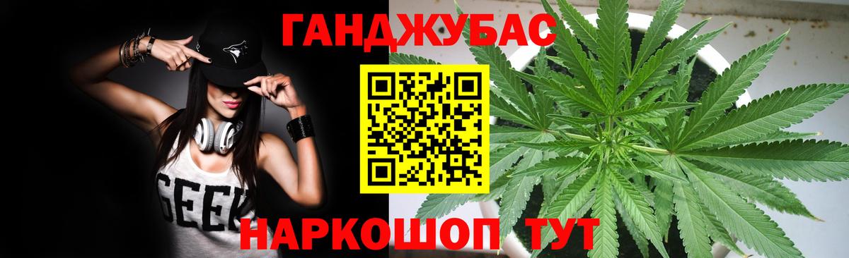 Самара  МАРИХУАНА семена  Вход с VPN  Каннабис LSD WEED  Каннабис LSD WEED 